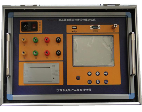 DHY-510D 变压器有载分接开关特性测试仪