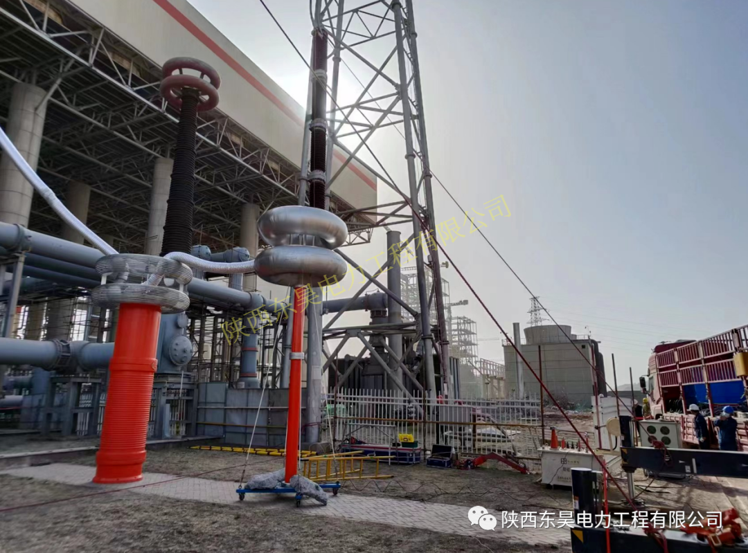 陕北电厂750kV-GIS  交流耐压试验项目