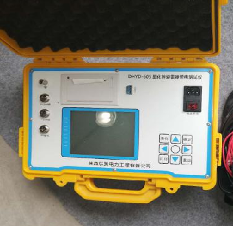 DHM-102 氧化锌避雷器带电测试仪